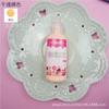 Protección del medio ambiente color sólido simulación DIY crema funda de teléfono móvil pegamento especial mermelada 17 colores 22 ml