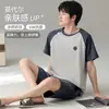 Talla Extra Grande Conjunto de Verano para Hombre Delgado de Algodón Modal Fresco de Manga Corta Pantalones Cortos Suéter de Cuello Redondo Ropa de Casa