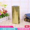 Zhanfei direto 250 gramas de embalagem de café Kraft papel alumínio papel no saco nozes alimentos embalagem saco fabricantes promoção