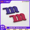 Etiquetas de Cuero con Letras Hechas a Medida de Fábrica, Etiquetas de Velcro Compuesto de Cuero Cosidas, Etiquetas Personalizadas para Ropa y Equipaje