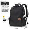 Mochila Escolar Estilo Nuevo para Estudiantes de Secundaria Mochila de Gran Capacidad para Estudiantes de Preparatoria Mochila de Viaje Casual Simple de Moda para Mujeres