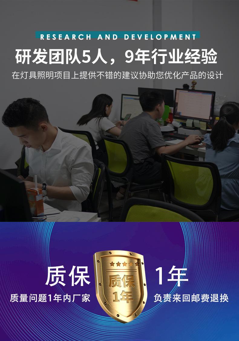 S1200新款_19.jpg