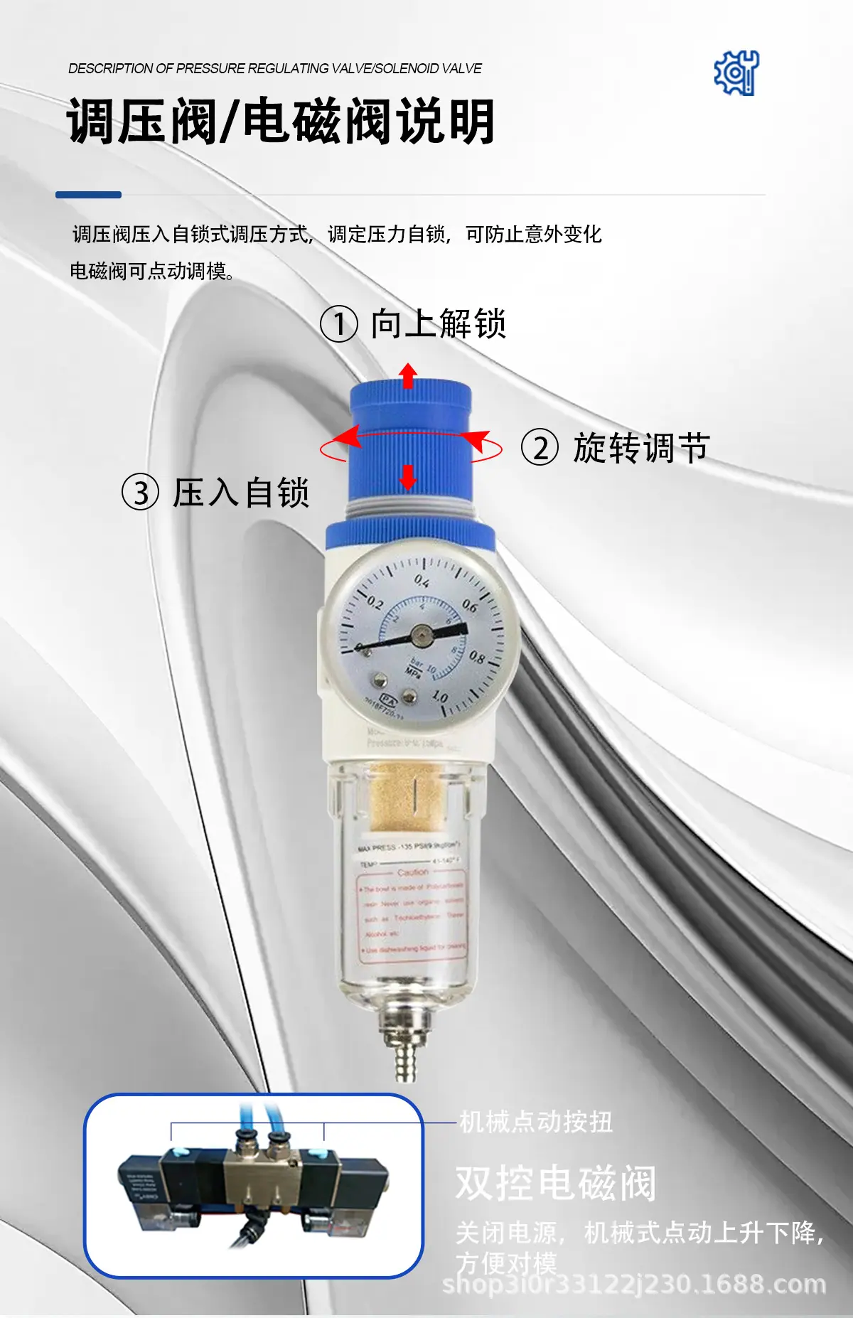 详情1_06.jpg