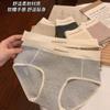 7A Antibacteriano Respirável Cintura Média Roupa Interior Feminina de Algodão Algodão Xinjiang Algodão Feminino Plus Size Roupa Interior Feminina Sem Rastros