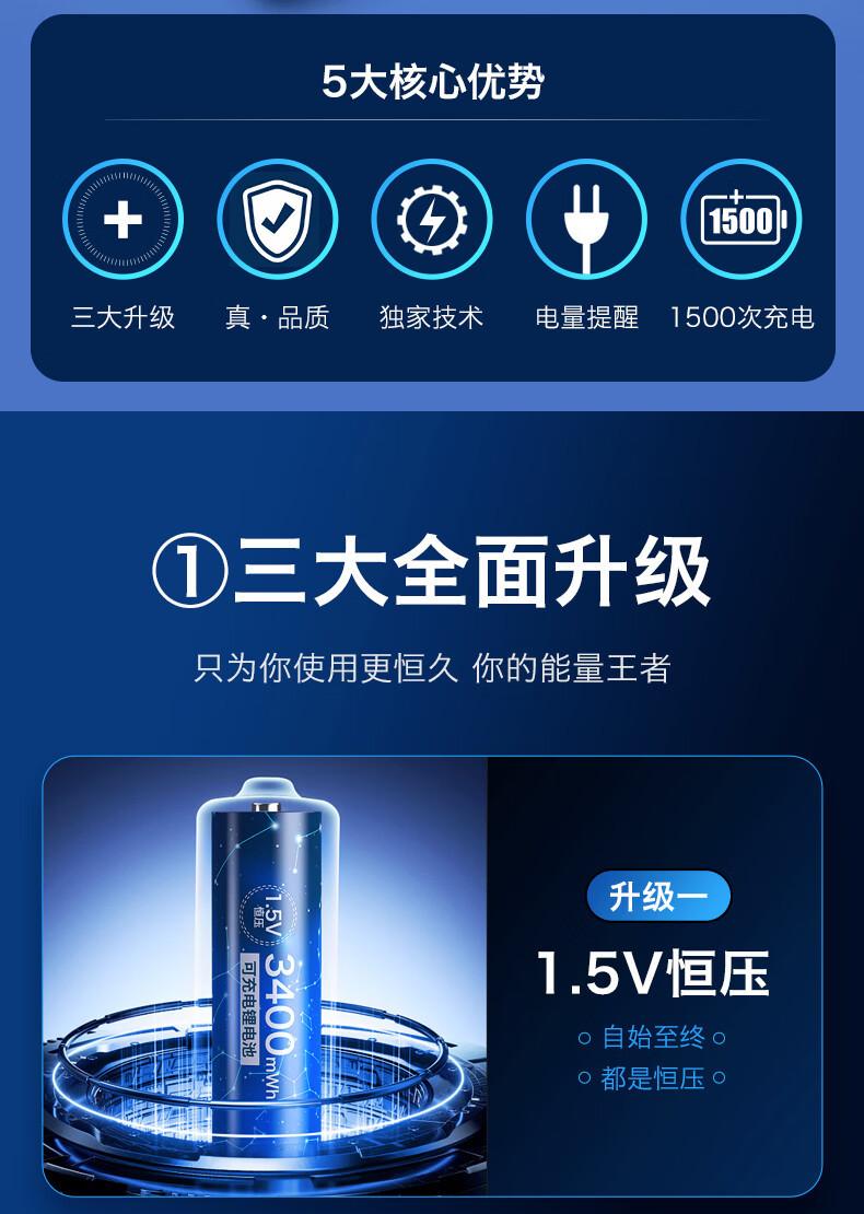 详情-03.jpg