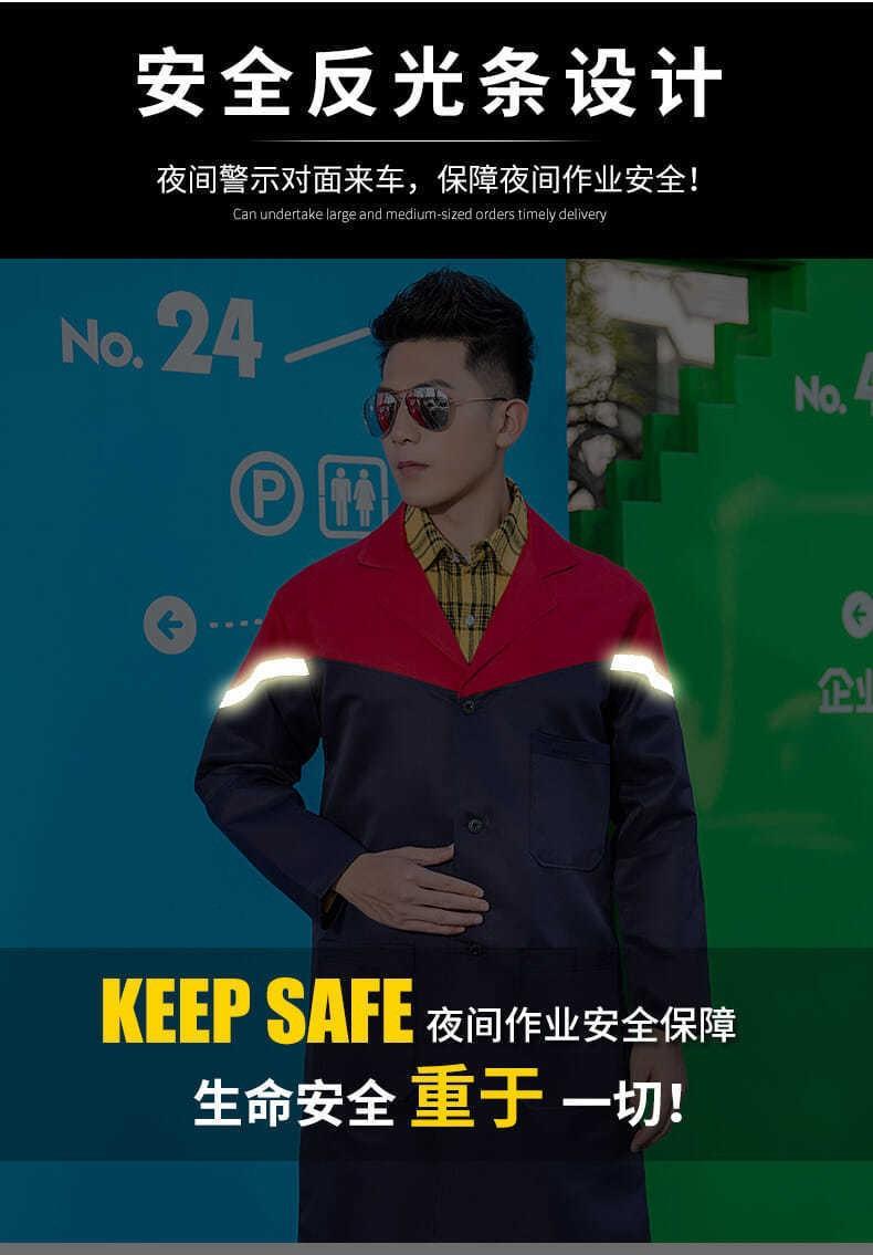 详细10
