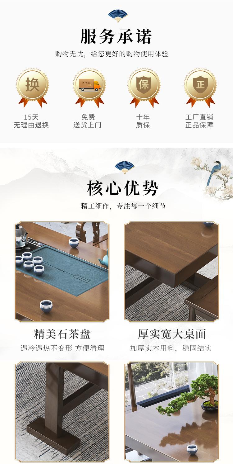 详情图片_04.jpg