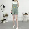 Nuevos Shorts con Tirantes Estilo Coreano Fresco Pequeño Preppy Lindos con Parche Sueltos Tendencia para Estudiantes Femeninas Verano 2023