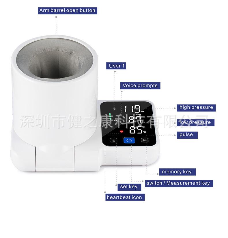 ZK-B886英文详情_13