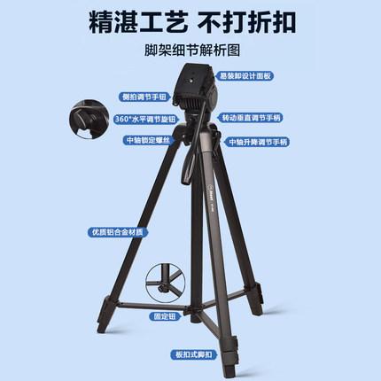 583 详情图.jpg