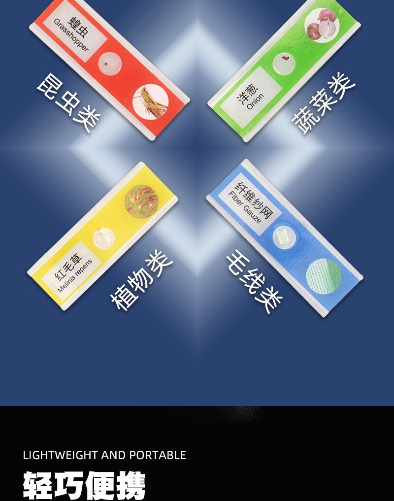 详情_11