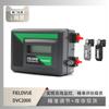 Posicionador Inteligente de Válvula Fisher Fisherdvc2000 con Válvula Solenoide Plumier Serie 083 Tipo I