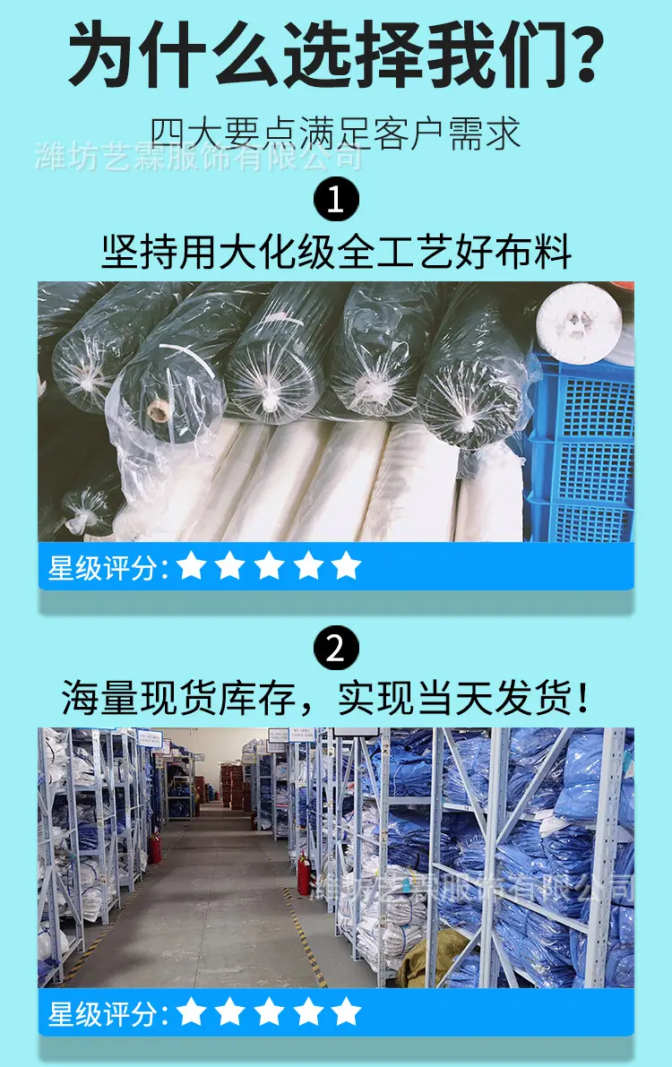 详情页新_13.jpg
