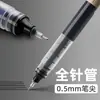 Bolígrafo Rollerball de Líquido Directo Negro de Secado Rápido, Alto Valor Estético para Estudiantes, Secado Rápido, Fácil de Escribir con Flujo Completo de Bola de Aguja 0.5 mm Cuerpo Recto