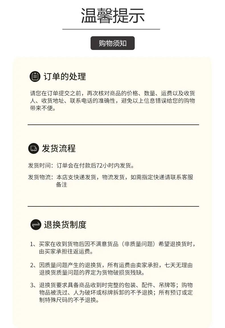 方巾_10.jpg