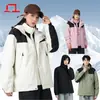 Chaqueta de Dos Piezas para Exteriores para Amantes Mantiene el Calor y Capucha Desmontable Ropa Acolchada de Algodón Abrigo Acolchado de Algodón para Hombre Forro de Forro Polar Plus