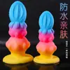Juguete Sm Calabaza Flor Colorida Enchufe Anal Especial para Salir Forma de Pene Dispositivo de Masturbación Masculino y Femenino Productos Sexuales Eróticos para Adultos