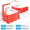 Papel Copia Papel para Copias Tianyuan A4 Papel para Impresión Doble Cara Empresarial Papel de Oficina para Estudiantes 7080g Pulpa de Madera Pura Caja Completa 5 Paquetes