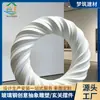 Escultura de Anel Redondo Torcido em Fibra de Vidro Ornamento de Paisagismo para Entrada de Pátio Projeto de Escultura Externa Moderno Minimalista Customização