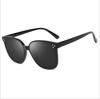Nuevas Gafas de Sol Gm con Protección Solar, Gafas de Sol de Moda para Hombre y Mujer, Estilo Popular, Montura Grande a la Moda, Parasol Xiaohongshu