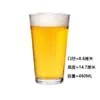 Caneca de cerveja de boca larga de copo de pint americana em estoque Caneca de cerveja artesanal Pearson 16oz/20oz