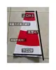 Capa Refletora para Cone Balde de Sorvete Capa de Couro Adesivo Refletor Adesivo para Balde Cônico Treliça Redonda Barricada 90cm Filme Fixo, Personalizado