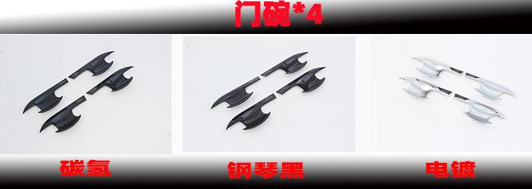 新样3.jpg
