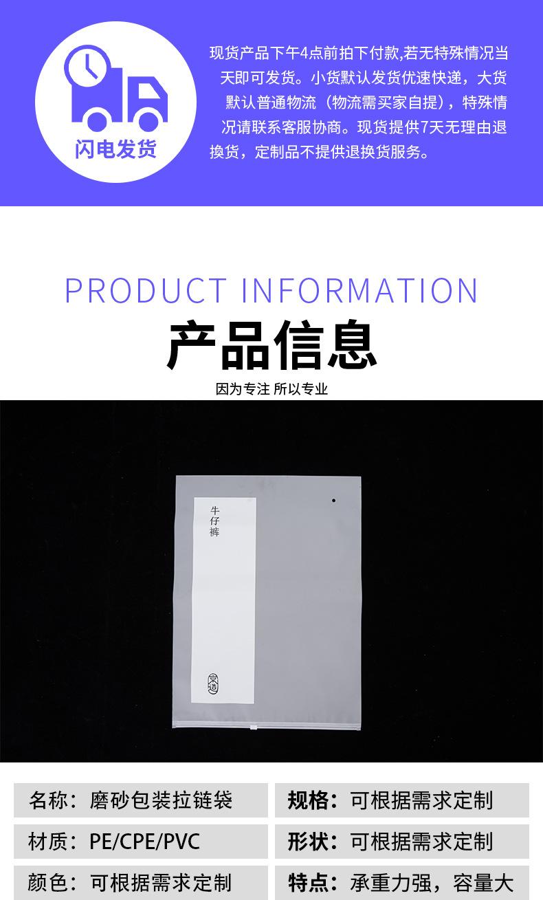 详情_04