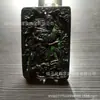 Venda Direta da Fábrica Xinjiang natural Lantian Moyu Pingente Guan Gong marca jade serpentina pingente esculpido em ambos os lados atacado