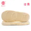 Suela de Vaca Oso Mano Tejida Suela de Res Suela Infantil Suela de Cristal Zapatos de Crochet Zapatos de Lana Zapatos de Bebé