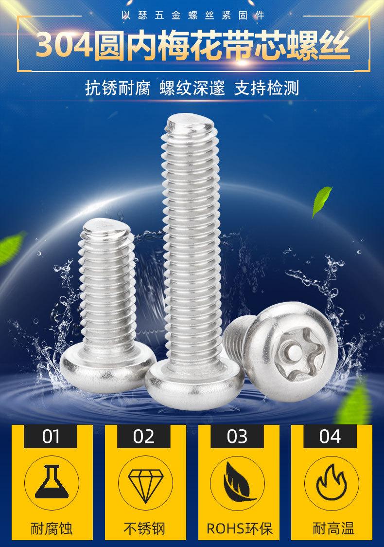 详情_01.jpg