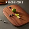 Tabla de cortar ovalada de ébano, Tabla de madera maciza para filetes y pan, Tabla para picar frutas, Tabla de cortar para uso doméstico, Tabla de cortar de madera maciza de ébano