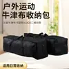 Esportes ao Ar Livre Acampamento Bolsa Tote de Lona Oxford de Grande Capacidade Personalizada para Equipamentos de Pesca Armazenamento de Barraca Bolsa de Embalagem Portátil Feita Sob Encomenda