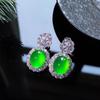 Aretes de Piedra Solar Huevo de Paloma Brasileños al por Mayor para Mujer, Comparables al Jade, Aretes Incrustados de Plata S925, Suministro para Transmisión en Vivo