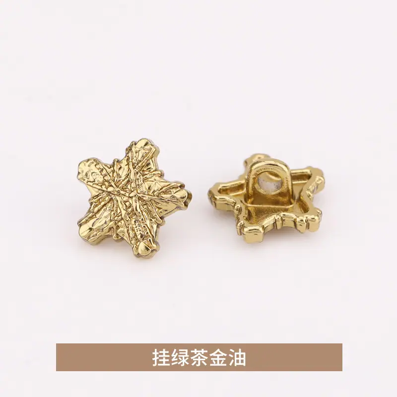 挂绿茶金油.jpg