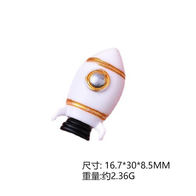 4号