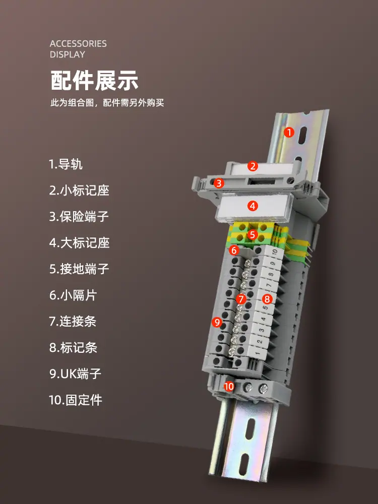 详情_04