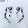 Moyu Moto Scooter Vehículo Eléctrico Parabrisas Soporte de Parabrisas Delantero Accesorios Moto Cruiser Elevación Protector de Lluvia