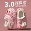 Pantuflas de algodón todo incluido y para niños con forro de felpa para abrigar, suela antideslizante de EVA, nuevo estilo 2026 para niñas, zapatos de algodón de invierno para bebé con dibujos animados