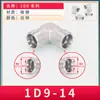 Cable Exterior Tipo H Doble 1C9 Ferrule en Ángulo Recto Codo de 90 Grados 14/16/18/22*1.5 Acero al Carbono Junta para Tubería de Aceite de Alta Presión