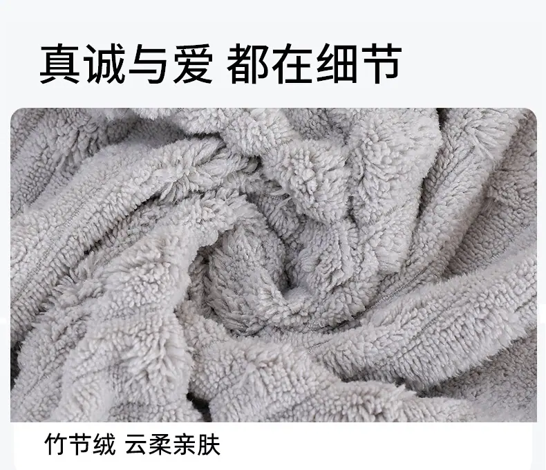 1688竹节棉浴巾详情_08