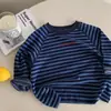Camiseta para Niños 2026 Primavera Niños Estilo Coreano Holgada Casual Superior Bebé Niño Pequeño Elegante Rayas Protección Solar Camiseta Interior