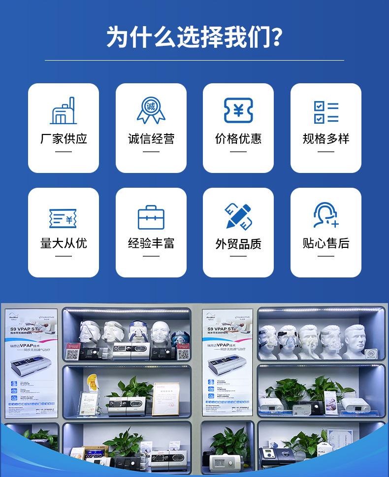 详情_02