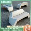 Asiento Taburete de Piedra Artificial Acabado Personalizado Forma Especial Área de Ocio Creativo Banco de Piedra de Concreto GRC Silla Artística