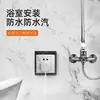 Interruptor Enchufe Tipo 86 Cubierta Impermeable Caja Antisalpicaduras para Baño Caja Impermeable para Baño Cubierta Protectora Transparente para Enchufe Cubierta