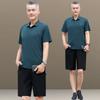Novo Estilo de Verão 2026 Conjunto Esportivo Casual para Homens de Meia-Idade e Idosos, Roupa de Verão com Gola Reversível, Camisa Polo de Seda Gelada de Manga Curta para Pai