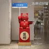 Nuevos Adornos de Gato de la Suerte para la Prosperidad del Negocio, Decoraciones de Piso para la Entrada de Tiendas de Empresa, Regalos de Inauguración de Alta Gama