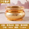 Suprimentos de Cerâmica para Buda Queimadores de Incenso Sha Jin Queimadores de Incenso Domésticos Pequenos para Salão de Buda Queimadores de Incenso para o Deus da Riqueza Enriquecimento Ornaments Ferramentas de Buda