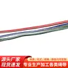 Corda Elástica Colorida de Poliéster 3-7mm Elástico para Cintura Cordão Elástico Fantasia Acessórios para Roupas Sapatos e Chapéus Atacado