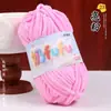Ovillo de hilo de hielo fino, terciopelo dorado, muñecas tejidas a mano, suéteres DIY, pantuflas de ganchillo, cojines, bufandas de punto, ovillo de hilo suave